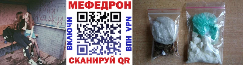 Бутират Арамиль