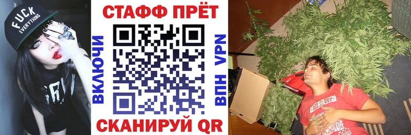 Где купить наркотики Арамиль COCAIN ГАШИШ Марихуана