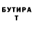 Метадон белоснежный Jd _paranormal