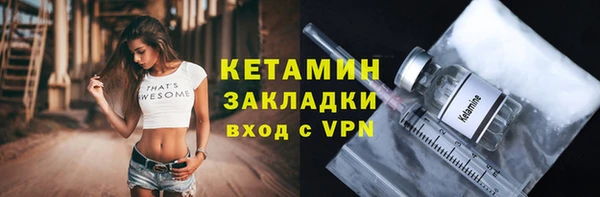 амф Алексеевка