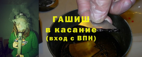 амф Алексеевка