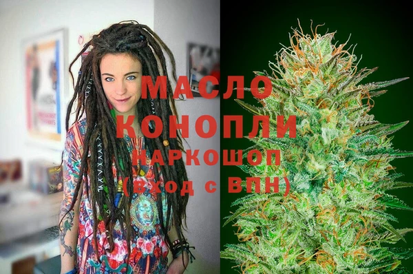 меф VHQ Алексин