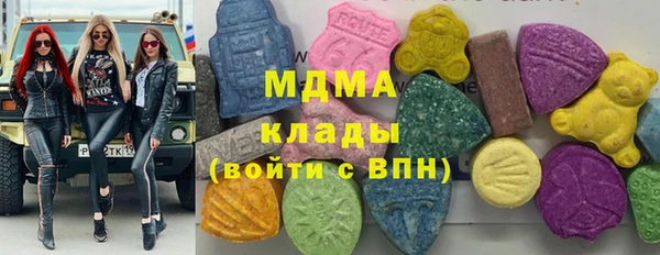 альфа пвп Алзамай