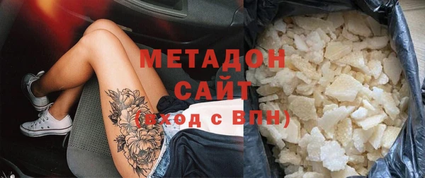 меф VHQ Алексин