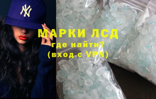 амф Алексеевка