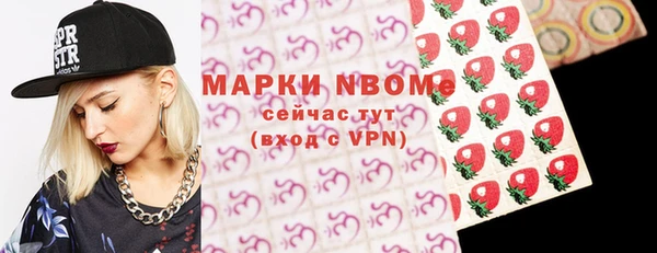 амф Алексеевка